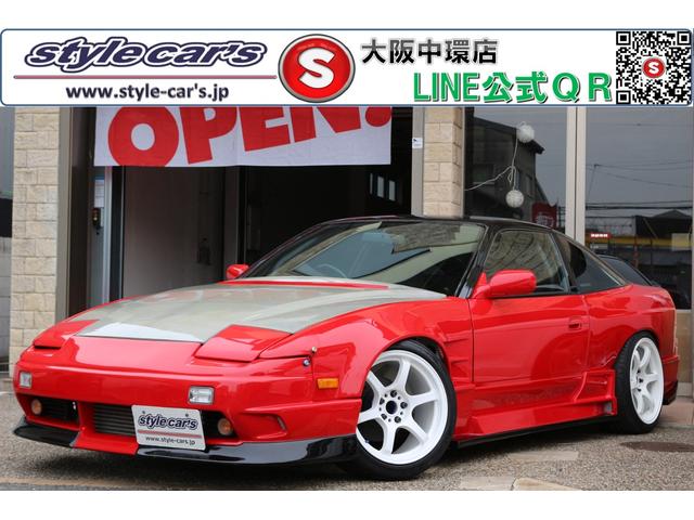 １８０ＳＸ(日産) タイプＸ　オリジンフルエアロ　銅３層ラジエター　ＮＩＳＭＯツインクラッチ　ＨＫＳ車高調　６卓式ロールゲージ　ＧＴ−Ｒ用フューエルポンプ 中古車画像