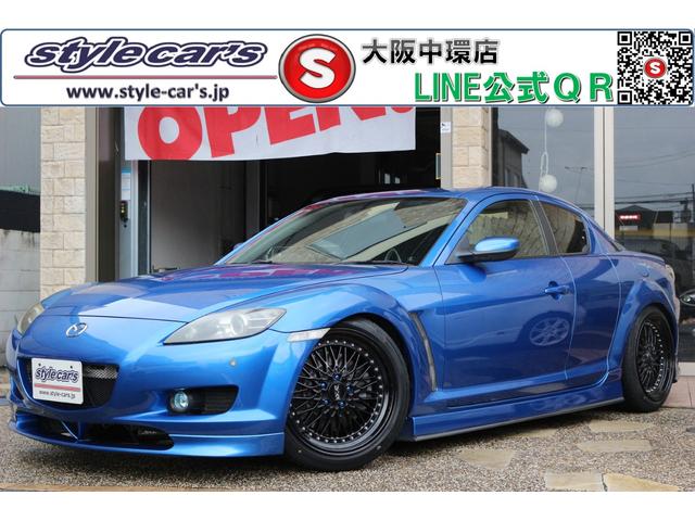 RX-8 - マツダ タイプS 326power車高調 新品タイヤ