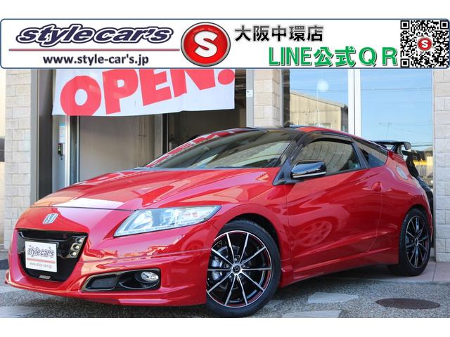 Yossy様専用 ホンダ CR-Z 無限 スポーツマット (ブラック×レッド) 内装 Yossy様専用 ホンダ CR-Z 無限 スポーツマット (ブラック×レッド) 内装