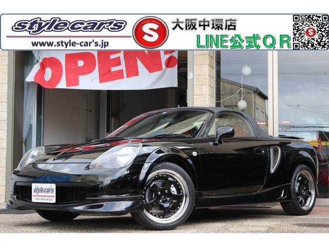 新品未使用・トヨタ純正品 シフトノブ MR-S (ZZW30)6MT用 - 通販