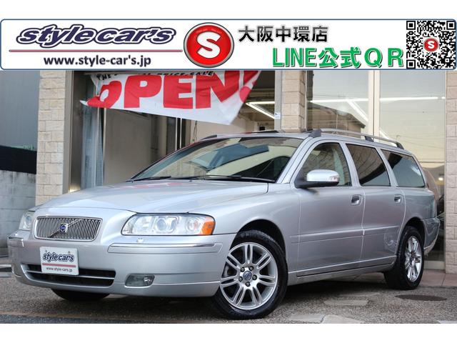 ボルボ V70