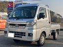 ダイハツ ハイゼットトラック ジャンボエクストラ　４ＷＤ　ディス...