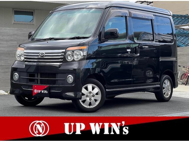 アトレーワゴン(ダイハツ) カスタムターボRS 車検付/パワーウィンドウ/ETC/両側スライドドア/キーレスキー/アルミホイール/ディスチャージドランプ 中古車画像