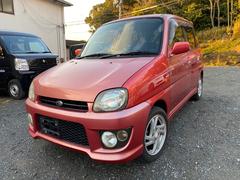 スバル プレオの中古車在庫一覧 ナビクルcar 1ページ目 スバル プレオの中古車在庫一覧 ナビクルcar 1ページ目