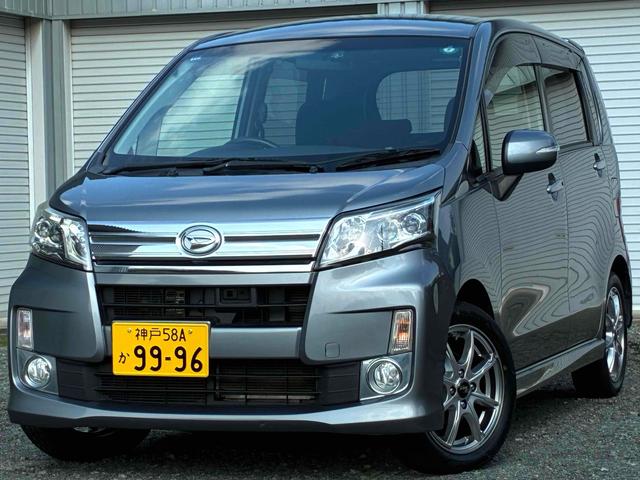 [(_Cnc) JX^@qr@Svc@hCuR[_[@dsb@obNJ@Փ˔QyVXe@I[gCg@kdcwbhv@X}[gL[@AChOXgbv@di[~[@x`V[g@^[{@bus Îԉ摜