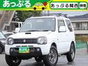 ＸＣ　ユーザ買取車　ターボ　パートタイム４ＷＤ　５ＭＴ　マニュアルＡＣ　Ｗエアバッグ　ＡＢＳ　パワ－ウインドウ　パワステ　ルーフレール　集中ドアロック　純正マット　純正バイザー　純正１６インチアルミホイ－ル(1枚目)