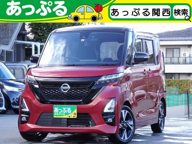 日産 ルークス ハイウェイスター　Ｇターボ　純正ＳＤナビ（ＳＤ　ＤＶＤ