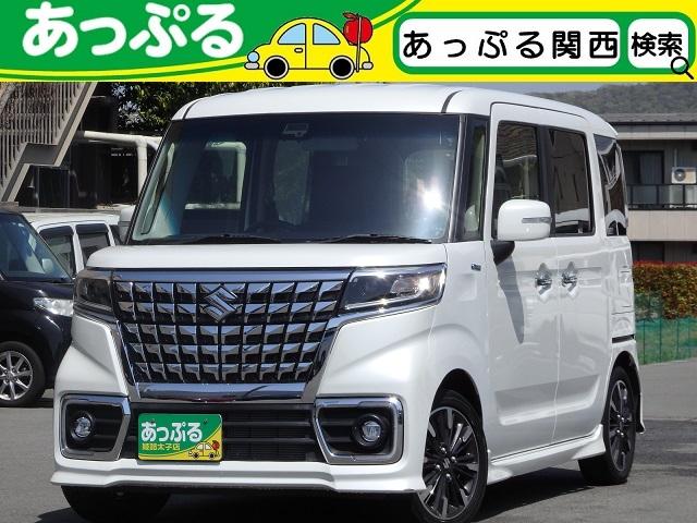 良質な中古車販売は勿論、下取査定や買取もお任せ下さい 店舗にて現車確認も頂けますので、お電話で在庫確認の上是非ご来店ください！