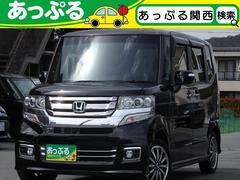 ホンダ　Ｎ−ＢＯＸ＋カスタム　Ｇ　ターボＬパッケージ　純正ナビ（ＳＤ　ワンセグ