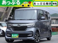 ホンダ　Ｎ−ＢＯＸカスタム　Ｇ　Ｌホンダセンシング　純正ナビ（ＣＤ　ＤＶＤ