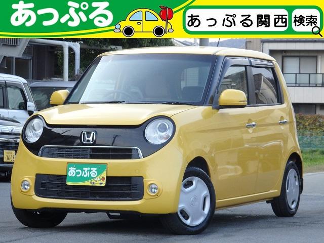 Ｇ・Ｌパッケージ　禁煙車　買取車　純正ディスプレイオーディオ　ＦＭ　ＡＭ　ＣＤ　ＥＴＣ　Ｂカメラ　スマートキーＰスタート　Ａストップ　ＨＩＤオートライト　フォグライト　オートエアコン　電格ミラー　純正マット・バイザー