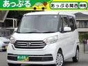 良質な中古車販売は勿論、下取査定や買取もお任せ下さい 店舗にて現車確認も頂けますので、お電話で在庫確認の上是非ご来店ください!