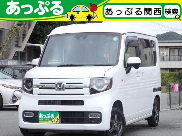 N−VAN+スタイル(ホンダ) ファン・ターボ 純正ナビ Bカメラ ETC 衝突軽減B LEDオートライトフォグライト クルコン レーンキープ 横滑り防止 ステリモ スマートキー Pスタート 電格ミラー オートA/C Aftermarket12AW 純正マット 中古車画像