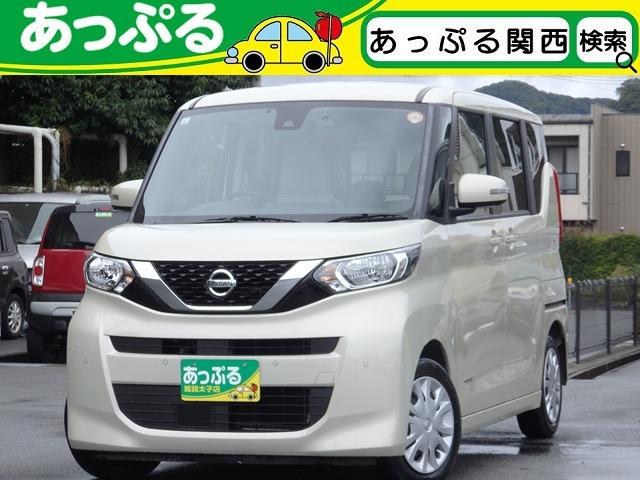 良質な中古車販売は勿論、下取査定や買取もお任せ下さい 店舗にて現車確認も頂けますので、お電話で在庫確認の上是非ご来店ください!