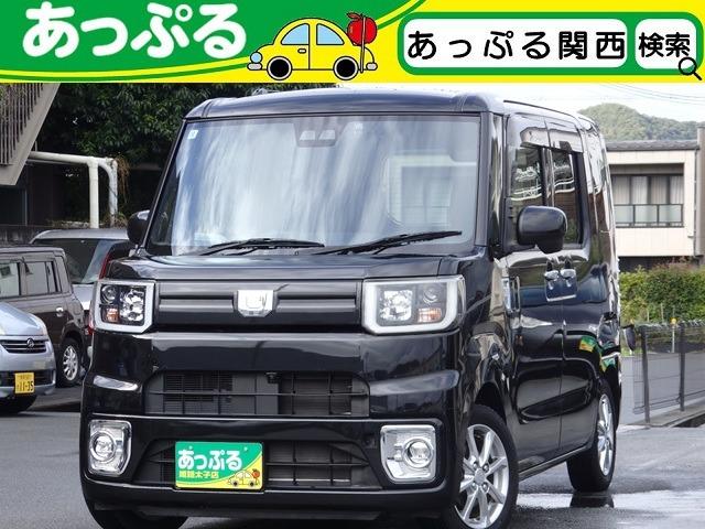 良質な中古車販売は勿論、下取査定や買取もお任せ下さい 店舗にて現車確認も頂けますので、お電話で在庫確認の上是非ご来店ください!