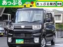 良質な中古車販売は勿論、下取査定や買取もお任せ下さい 店舗にて現車確認も頂けますので、お電話で在庫確認の上是非ご来店ください!