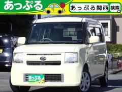 ムーヴコンテ L 禁煙車 SDナビ DVD CD Bluetooth フルセグ SD FM AM ETC 中古車画像