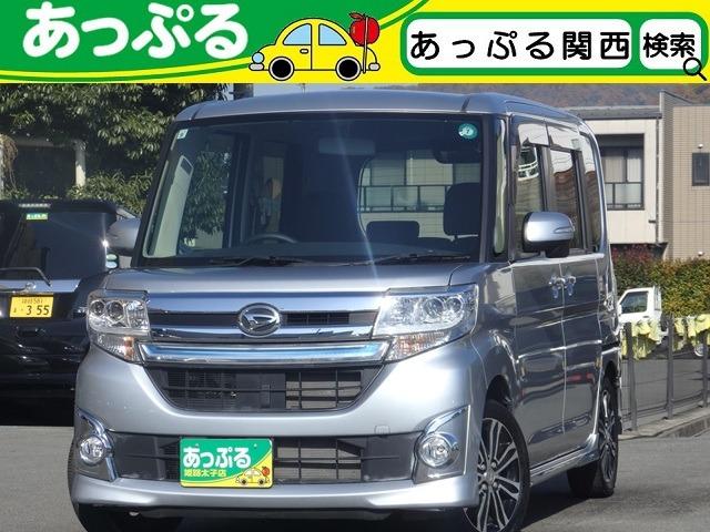 良質な中古車販売は勿論、下取査定や買取もお任せ下さい 店舗にて現車確認も頂けますので、お電話で在庫確認の上是非ご来店ください！