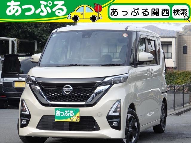 ɼż躺⤪Ǥ ŹޤˤƸֳǧĺޤΤǡäǺ߸˳ǧξŹ 1