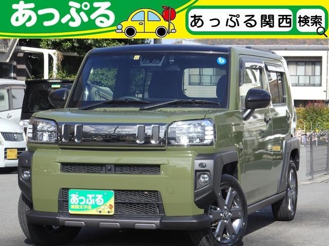 良質な中古車販売は勿論、下取査定や買取もお任せ下さい 店舗にて現車確認も頂けますので、お電話で在庫確認の上是非ご来店ください！