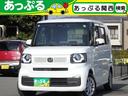 良質な中古車販売は勿論、下取査定や買取もお任せ下さい 店舗にて現車確認も頂けますので、お電話で在庫確認の上是非ご来店ください!