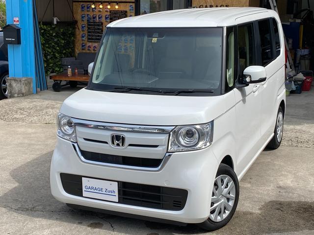 G・Lホンダセンシング /ユーザー様買取車/フルセグ8インチナビ/Bluetoothオーディオ/ETC/バックカメラ/衝突軽減ブレーキ/両側電動スライドドア/スマートキー/プッシュスタート/シートヒーター/オートクルコン(1枚目)