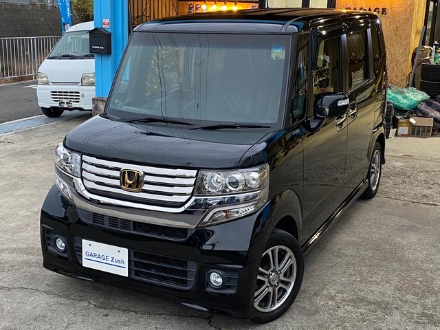 軽自動車 6 8年落ちの中古車なら グーネット中古車 大阪府堺市西区の中古車情報
