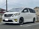 トヨタ アルファード ２４０Ｓ　タイプゴールド　ツインルーフ　ア...