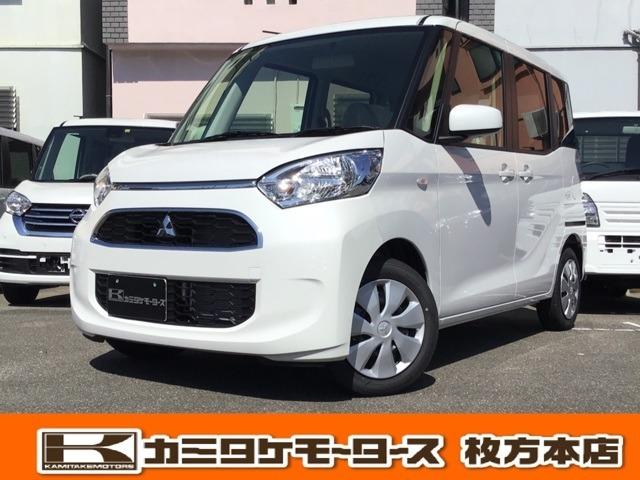 中古車 三菱 ekスペース m e アシスト 軽自動車 キーレス 両側スライドドア中古車販売実績 10 29 株式会社 カミタケモータース 中古車なら グーネット中古車 中古車 三菱 ekスペース m e アシスト 軽自動車 キーレス 両側スライドドア中古車販売実績 10 29 株式会社 カミタケモータース 中古車なら グーネット中古車
