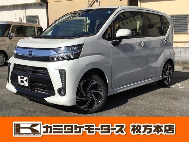 ムーヴ 未使用車の中古車を探すなら グーネット中古車 ダイハツの中古車情報 ムーヴ 未使用車の中古車を探すなら グーネット中古車 ダイハツの中古車情報