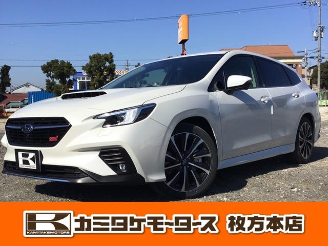 スバル レヴォーグ stiスポーツ ex アイドリングストップ シートヒーター キーレス 全周囲カメラ 412 8万円 令和3年 21年 大阪府 中古車 価格 Com スバル レヴォーグ stiスポーツ ex アイドリングストップ シートヒーター キーレス 全周囲カメラ 412 8万円 令和3年 21年 大阪府 中古車 価格 Com