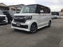 大阪府 枚方市 中古車 価格 Com