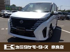 日産　セレナ　ハイウェイスターＶ　クリアランスソナー　アダプティブクルーズコントロール　衝突被害軽減システム