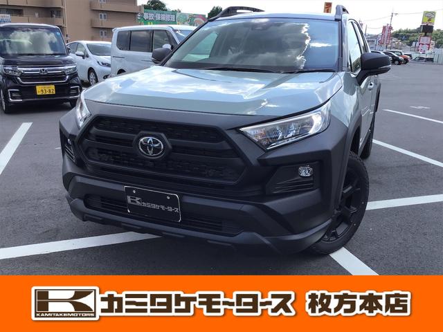 トヨタ ＲＡＶ４