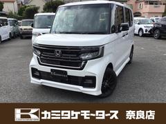 ホンダ　Ｎ−ＢＯＸカスタム　Ｌ　スタイル＋ブラック　バックカメラ　両側電動スライドドア