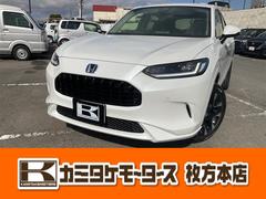 ホンダ　ＺＲ−Ｖ　ｅ：ＨＥＶ　Ｚ　クリアランスソナー　オートクルーズコントロール