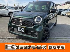 ホンダ　Ｎ−ＯＮＥ　ＲＳ　バックカメラ　クリアランスソナー　オートクルーズコントロール