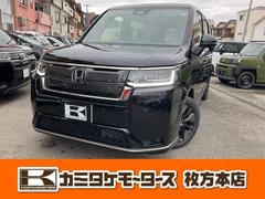 ホンダ　ステップワゴン　ｅ：ＨＥＶスパーダ　クリアランスソナー　オートクルーズコントロール　レーンアシスト