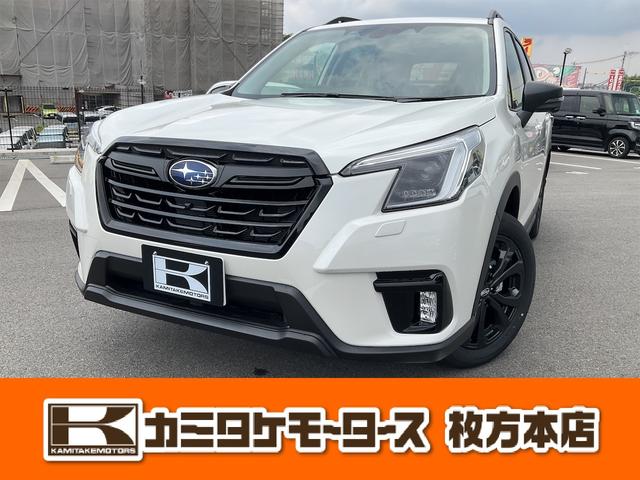 スバル フォレスター ＸＴ－エディション　４ＷＤ　クリアランスソナー　オートクルーズコントロール　レーンアシスト　パワーシート　衝突被害軽減システム　ＬＥＤヘッドランプ　アルミホイール　スマートキー　アイドリングストップ　電動格納ミラー