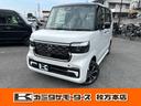 ホンダ Ｎ－ＢＯＸカスタム 1枚目