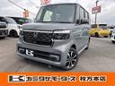 ホンダ Ｎ－ＢＯＸカスタム 1枚目
