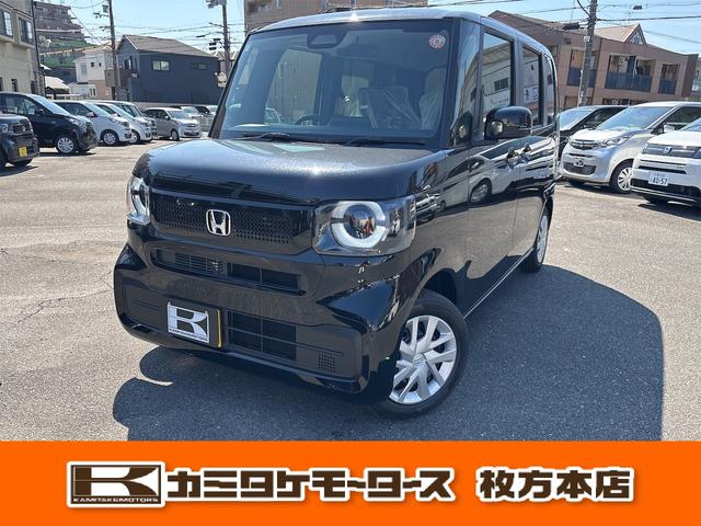 Ｎ－ＢＯＸ