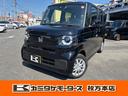 ホンダ Ｎ－ＢＯＸ 1枚目