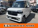 ホンダ Ｎ－ＢＯＸカスタム 1枚目