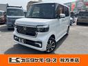 ホンダ Ｎ－ＢＯＸカスタム 1枚目