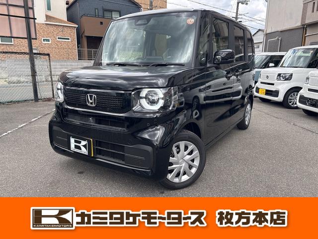 ホンダ N-BOX 1枚目