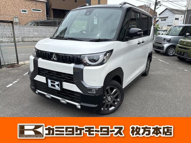 Ｇ　プレミアム　全周囲カメラ　両側電動スライドドア　オートクルーズコントロール　衝突被害軽減システム　オートライト　ＬＥＤヘッドランプ　スマートキー　アイドリングストップ　電動格納ミラー　シートヒーター　ベンチシート