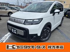ホンダ　フリード　ｅ：ＨＥＶクロスター　バックカメラ　クリアランスソナー　オートクルーズコントロール