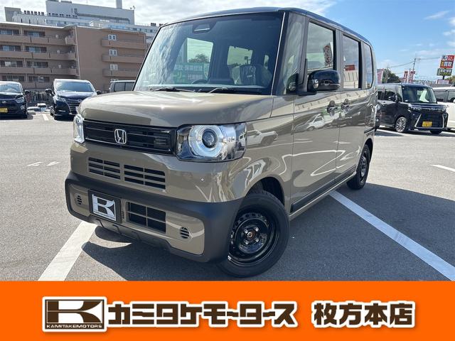 Ｎ－ＢＯＸジョイ