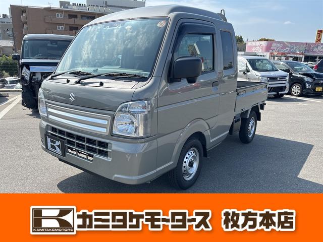 スーパーキャリイ